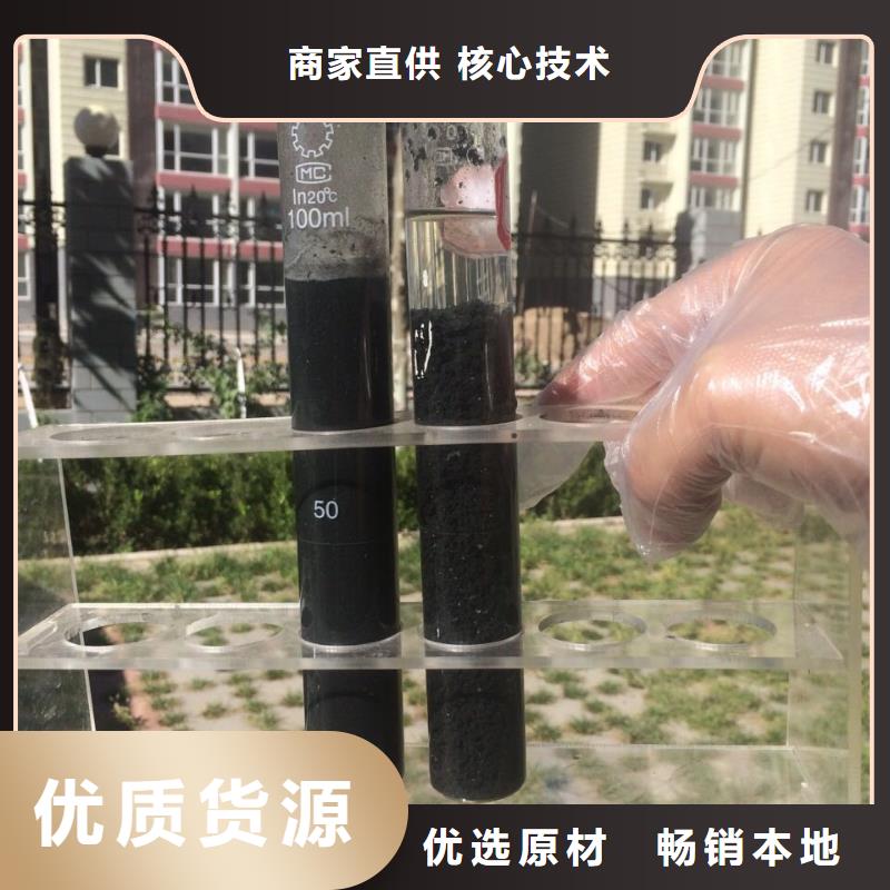 58-60醋酸钠多种规格供您选择