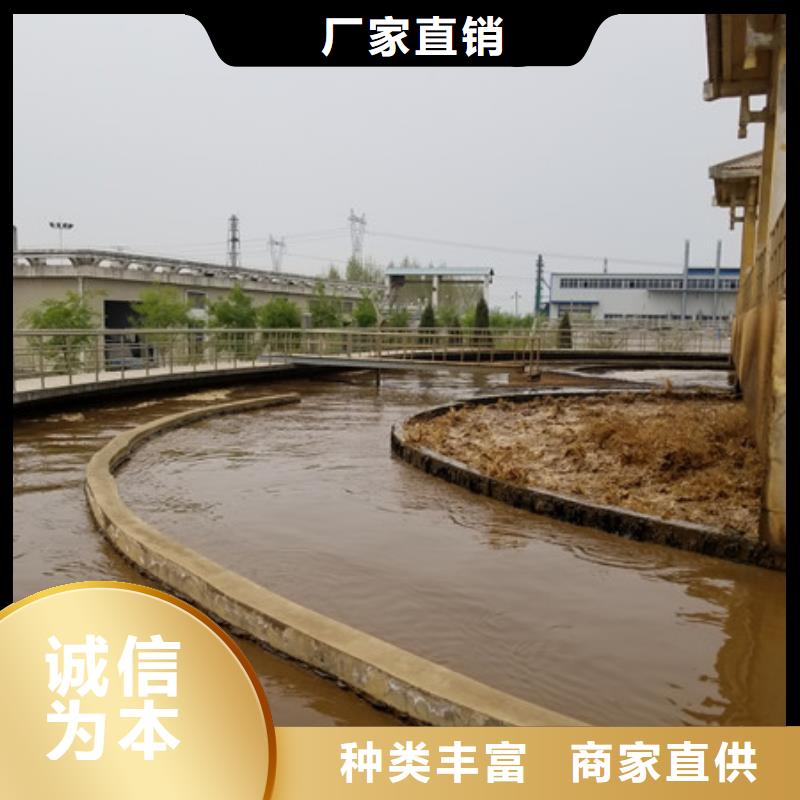 醋酸钠,氯酸钠实力雄厚品质保障