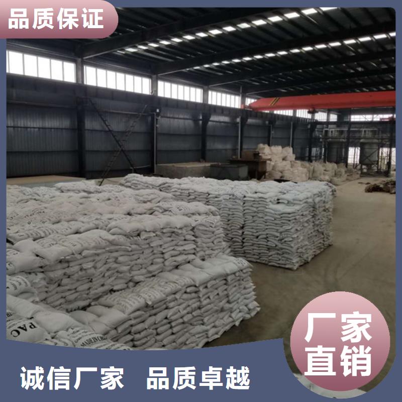 石英砂非离子聚丙烯酰胺拥有核心技术优势