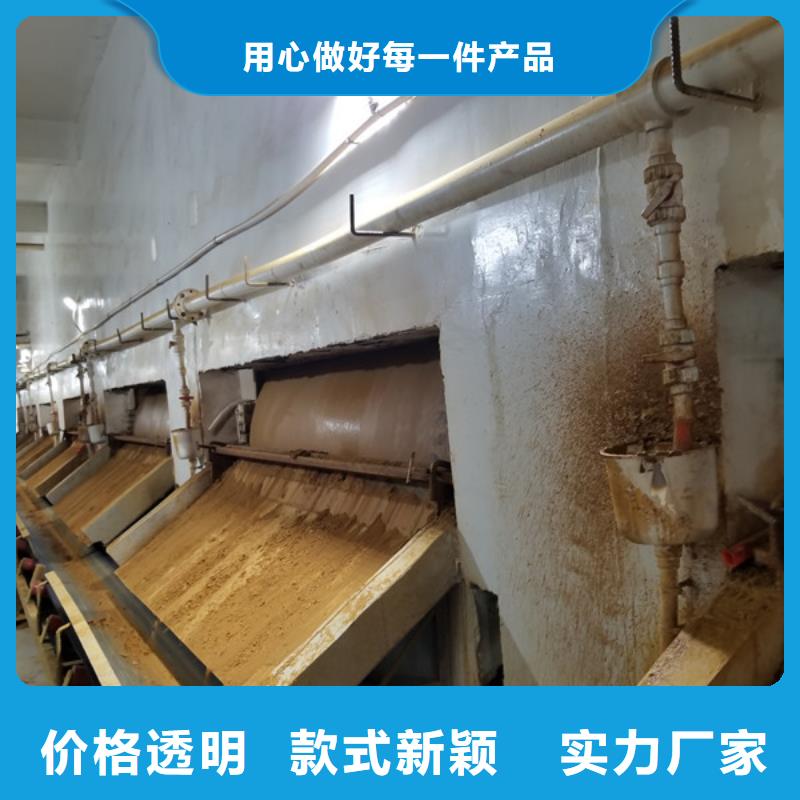 【石英砂-聚合氯化铝厂家真诚合作】