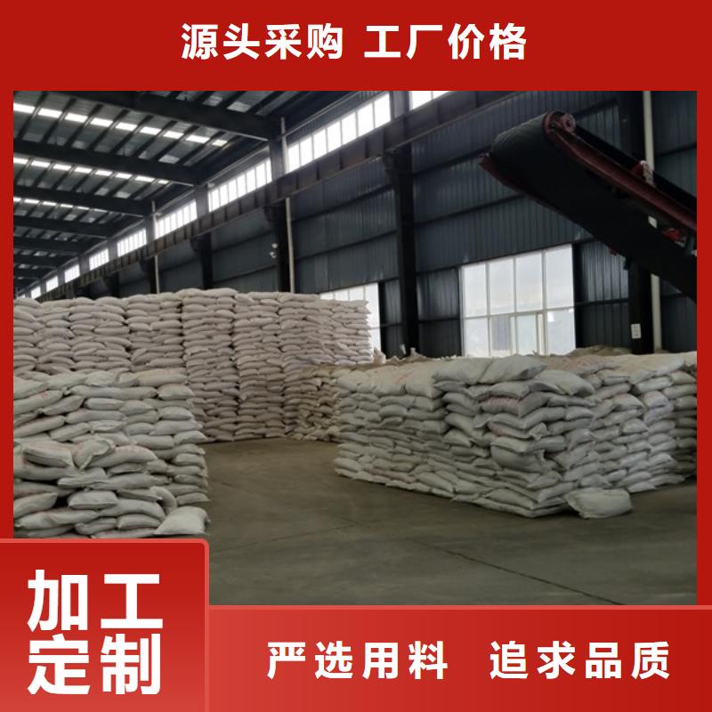 石英砂除磷剂库存齐全厂家直供