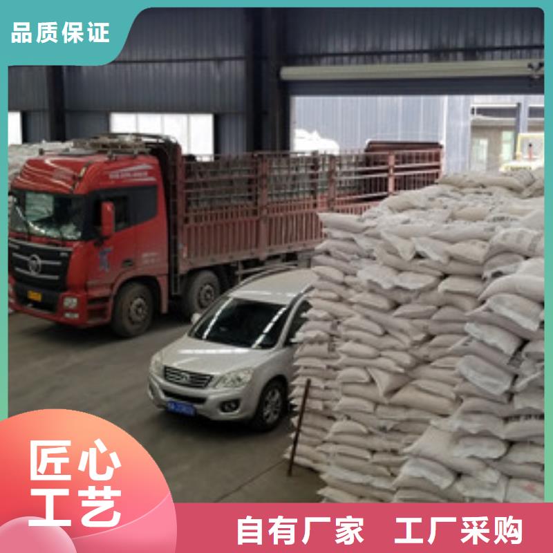 石英砂除磷剂实力大厂家