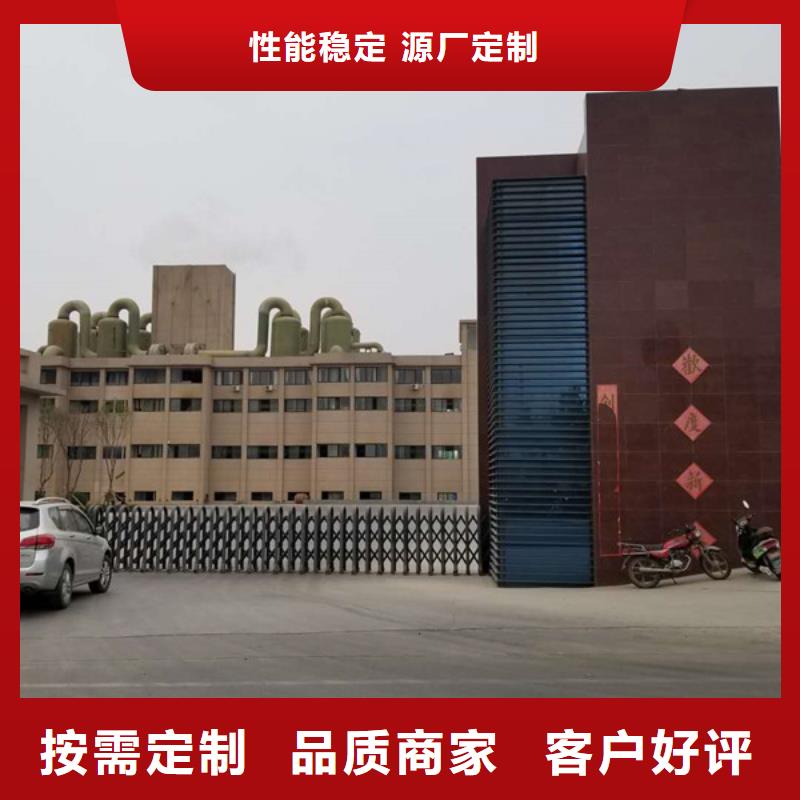 石英砂聚丙烯酰胺质量牢靠