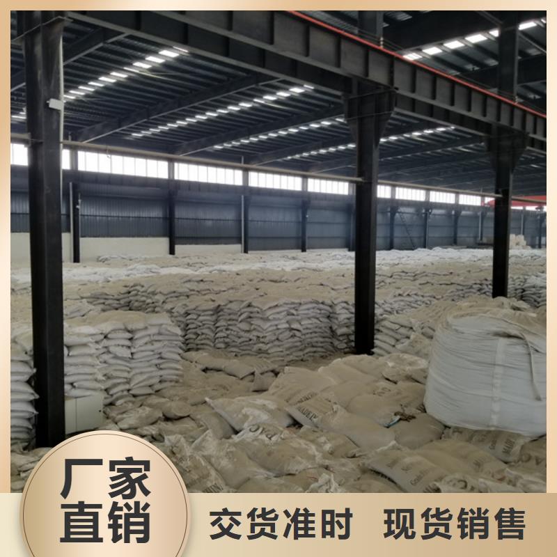 石英砂聚丙烯酰胺发货迅速