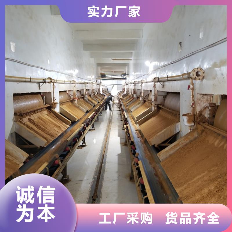 石英砂聚丙烯酰胺质量牢靠