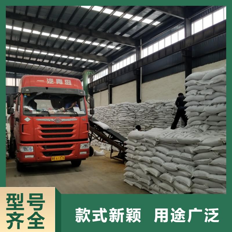 石英砂聚丙烯酰胺质量牢靠