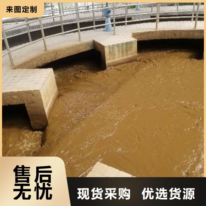 石英砂聚丙烯酰胺质量牢靠