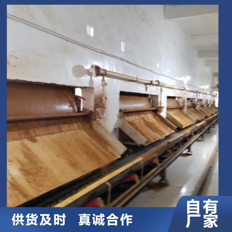 片碱60%醋酸钠原料层层筛选
