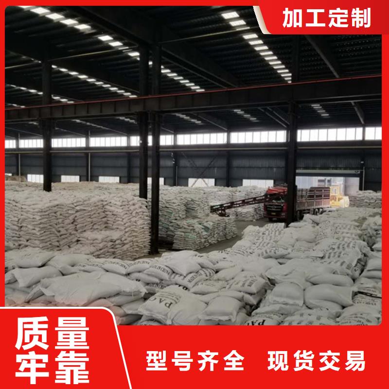 片碱60%醋酸钠原料层层筛选