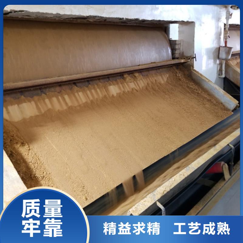 片碱视频-片碱|河南省驻马店市|驿城|正阳|濮阳|信阳|平顶山|三门峡|漯河