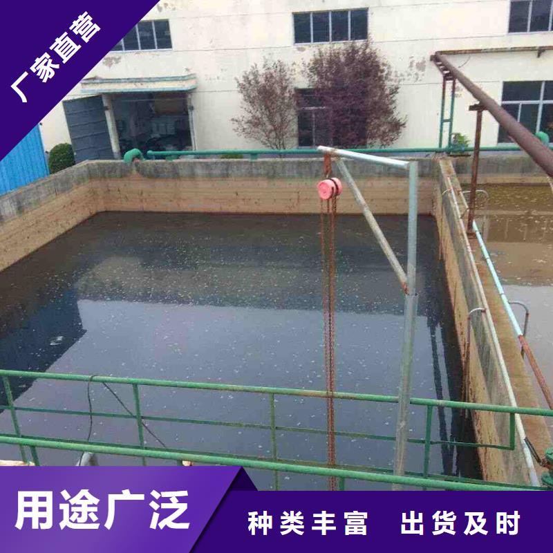 片碱视频-片碱|河南省驻马店市|驿城|正阳|濮阳|信阳|平顶山|三门峡|漯河