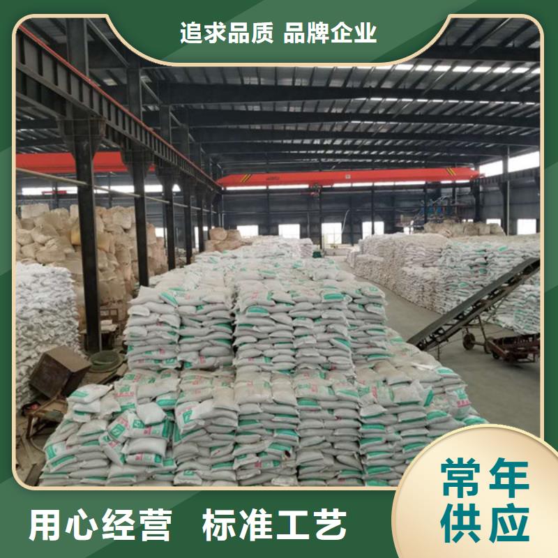 氯酸钠阳离子聚丙烯酰胺精选优质材料