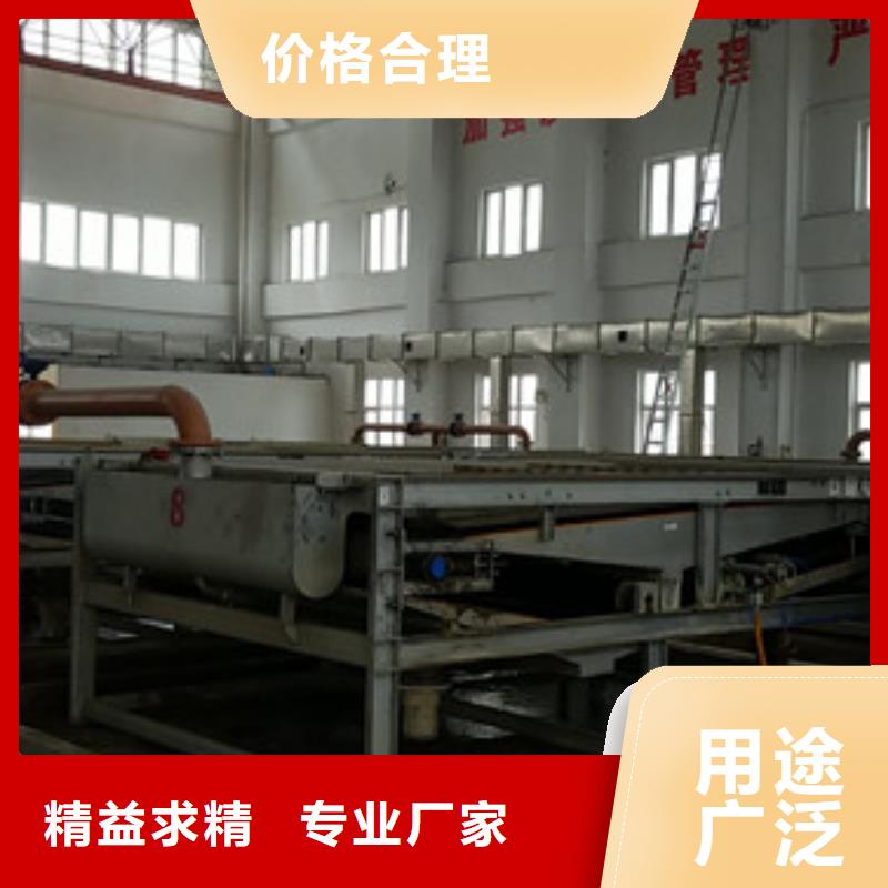片碱视频-片碱_山西省阳泉市市场覆盖盂县|平定|太原|运城|大同|吕梁|晋中|临汾|晋城等