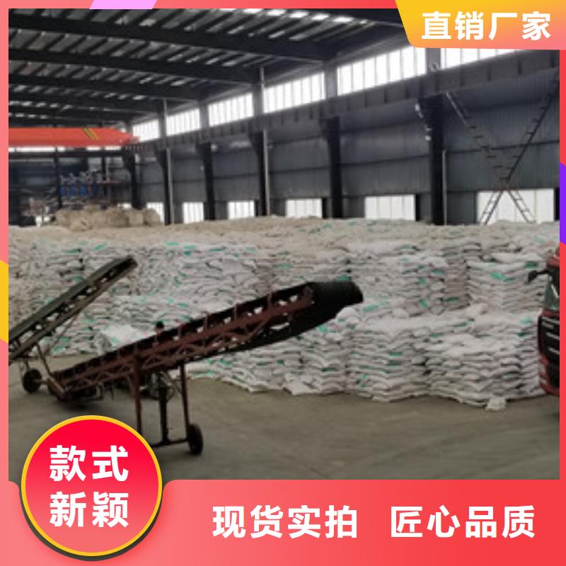 片碱视频-片碱_山西省阳泉市市场覆盖盂县|平定|太原|运城|大同|吕梁|晋中|临汾|晋城等