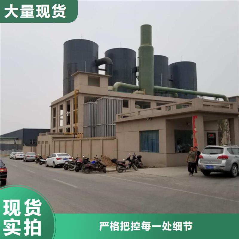 片碱视频-片碱_山西省阳泉市市场覆盖盂县|平定|太原|运城|大同|吕梁|晋中|临汾|晋城等
