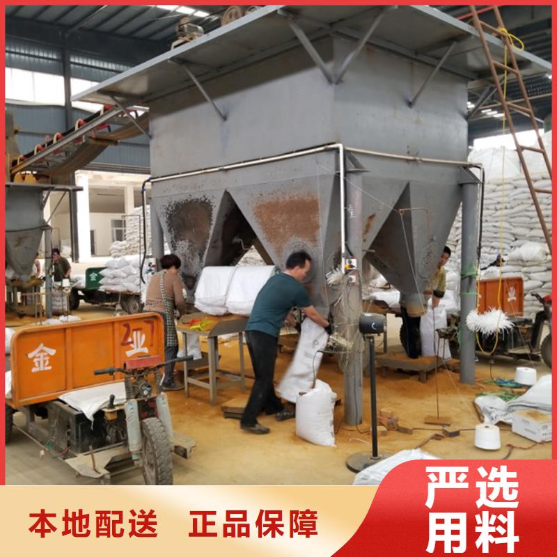 氯酸钠,碱式氯化铝厂家真正让利给买家