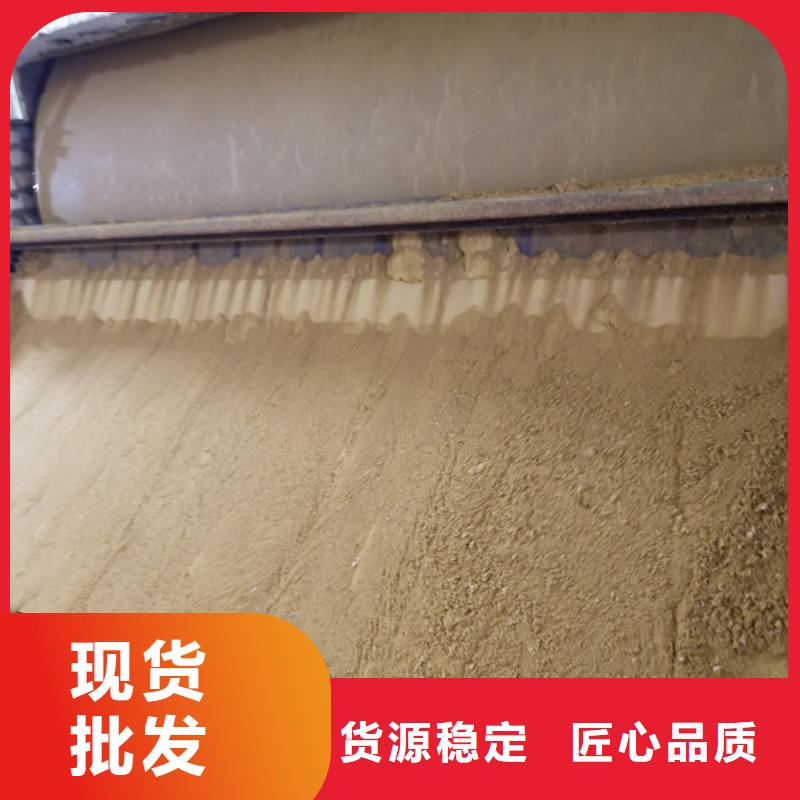 片碱视频-片碱_山西省阳泉市市场覆盖盂县|平定|太原|运城|大同|吕梁|晋中|临汾|晋城等