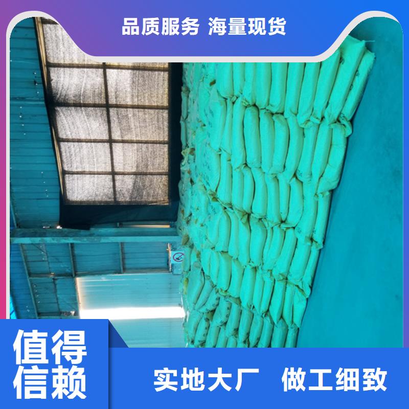 片碱视频-片碱_山西省阳泉市市场覆盖盂县|平定|太原|运城|大同|吕梁|晋中|临汾|晋城等