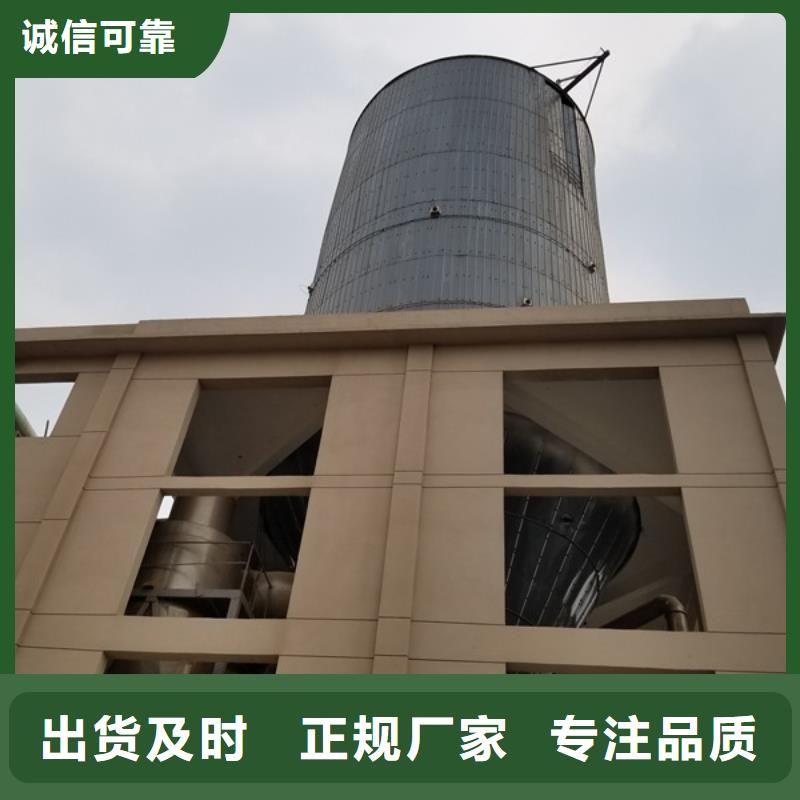 氯酸钠,碱式氯化铝厂家真正让利给买家