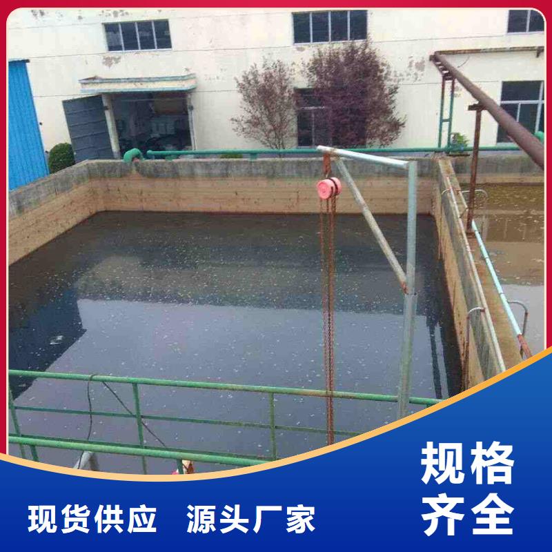 片碱视频-片碱_山西省阳泉市市场覆盖盂县|平定|太原|运城|大同|吕梁|晋中|临汾|晋城等