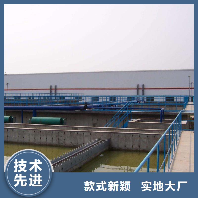 氯酸钠-聚丙烯酰胺高品质现货销售