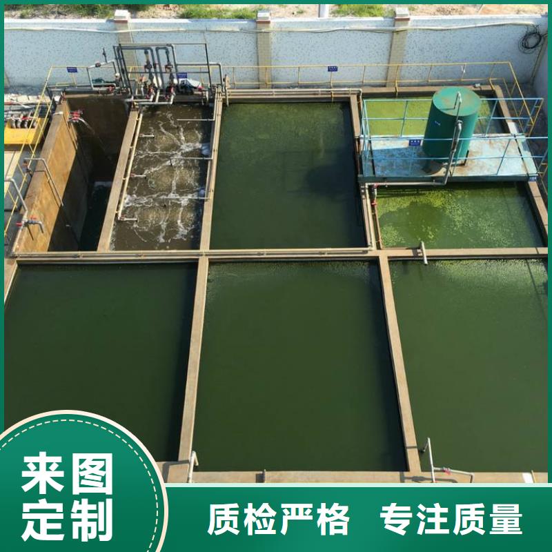 片碱视频-片碱_山西省阳泉市市场覆盖盂县|平定|太原|运城|大同|吕梁|晋中|临汾|晋城等