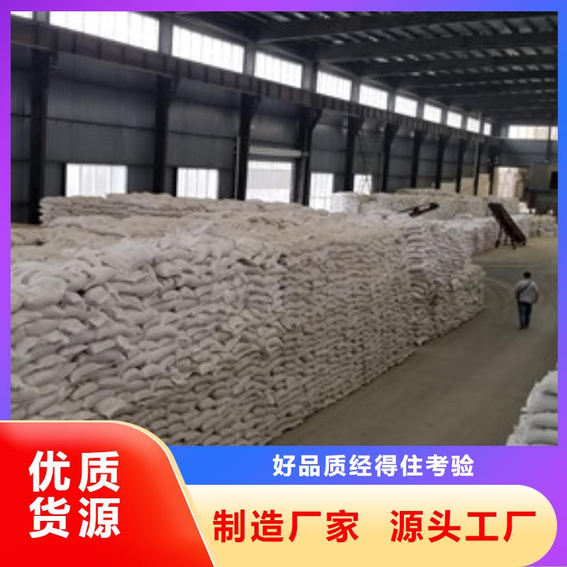洗砂沉淀剂,聚丙烯酰胺注重细节