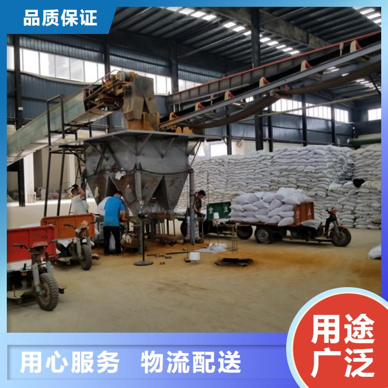 洗砂沉淀剂,聚丙烯酰胺注重细节