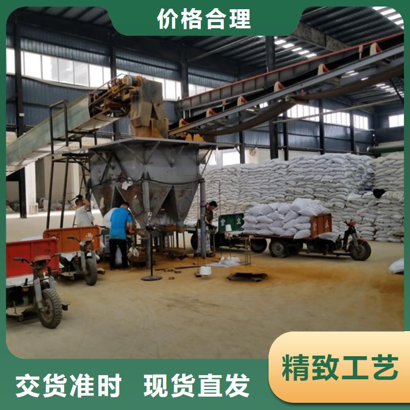 【洗砂沉淀剂】聚丙烯酰胺源厂直接供货