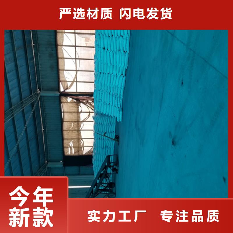 片碱视频-片碱|山东省青岛市|四方|胶州|枣庄|泰安|潍坊|东营