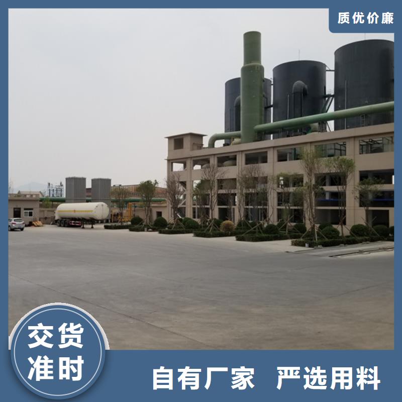 洗砂沉淀剂,聚丙烯酰胺注重细节