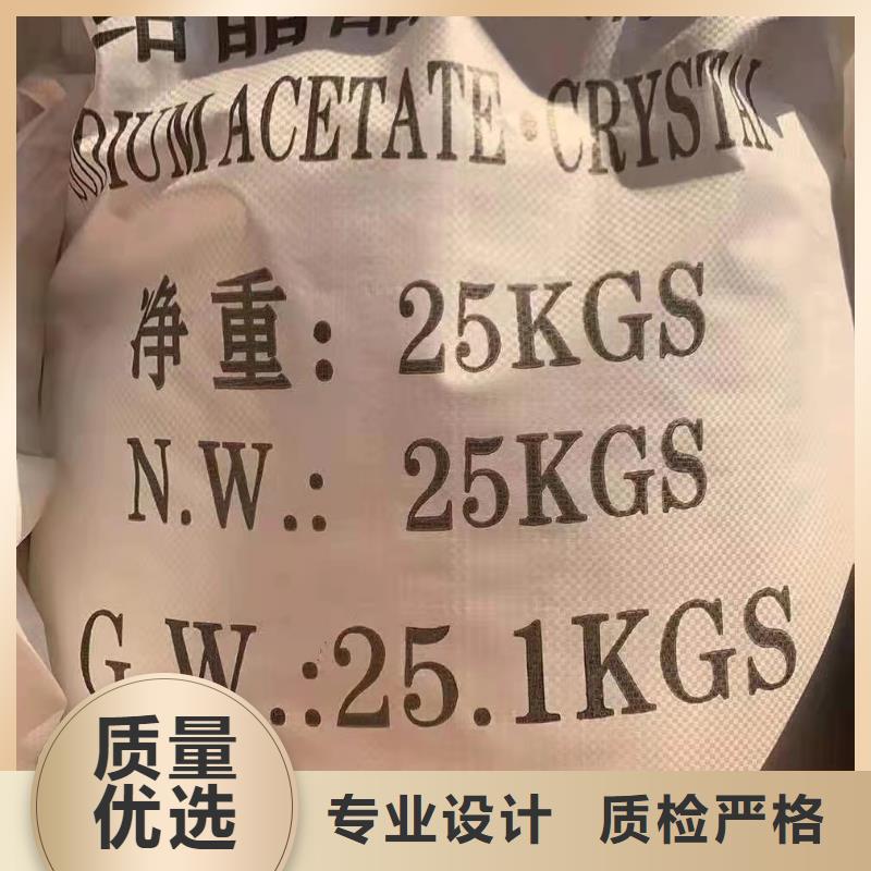 【洗砂沉淀剂】聚丙烯酰胺源厂直接供货