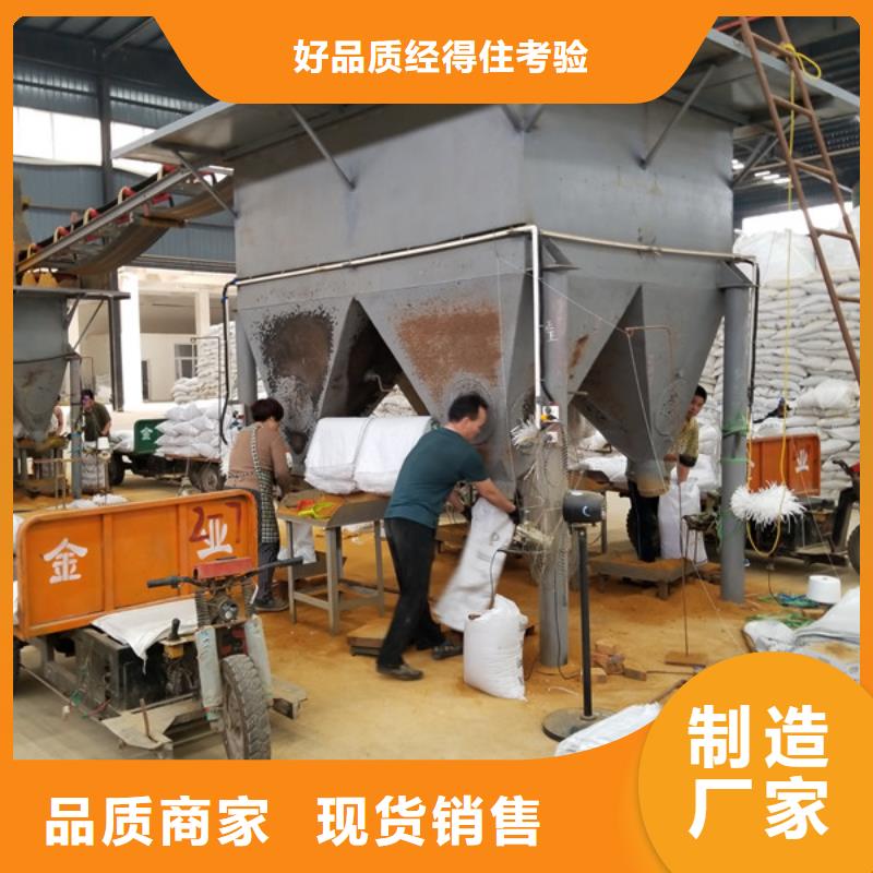 阴离子聚丙烯酰胺_聚丙烯酰胺货源足质量好