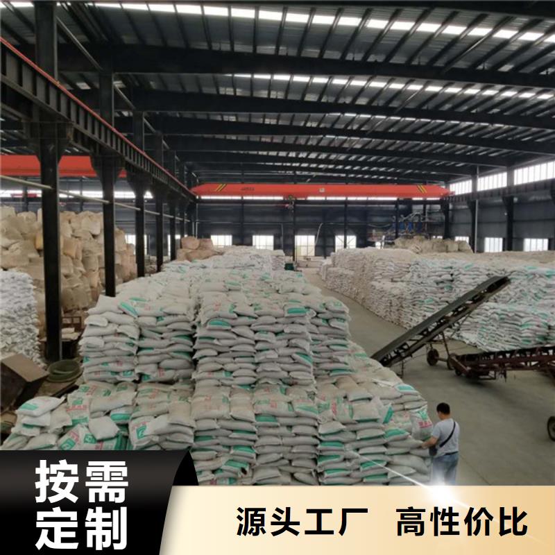 阴离子聚丙烯酰胺片碱敢与同行比质量