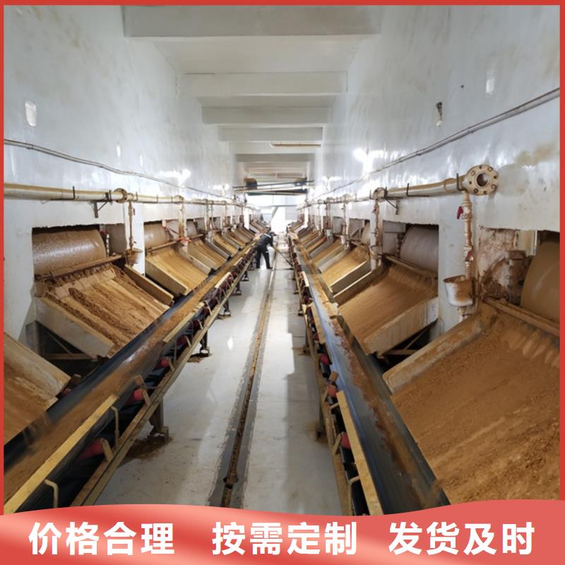阴离子聚丙烯酰胺片碱敢与同行比质量