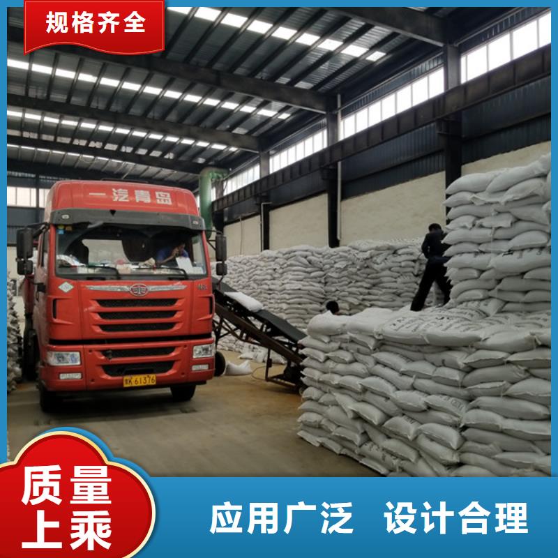 阴离子聚丙烯酰胺片碱敢与同行比质量