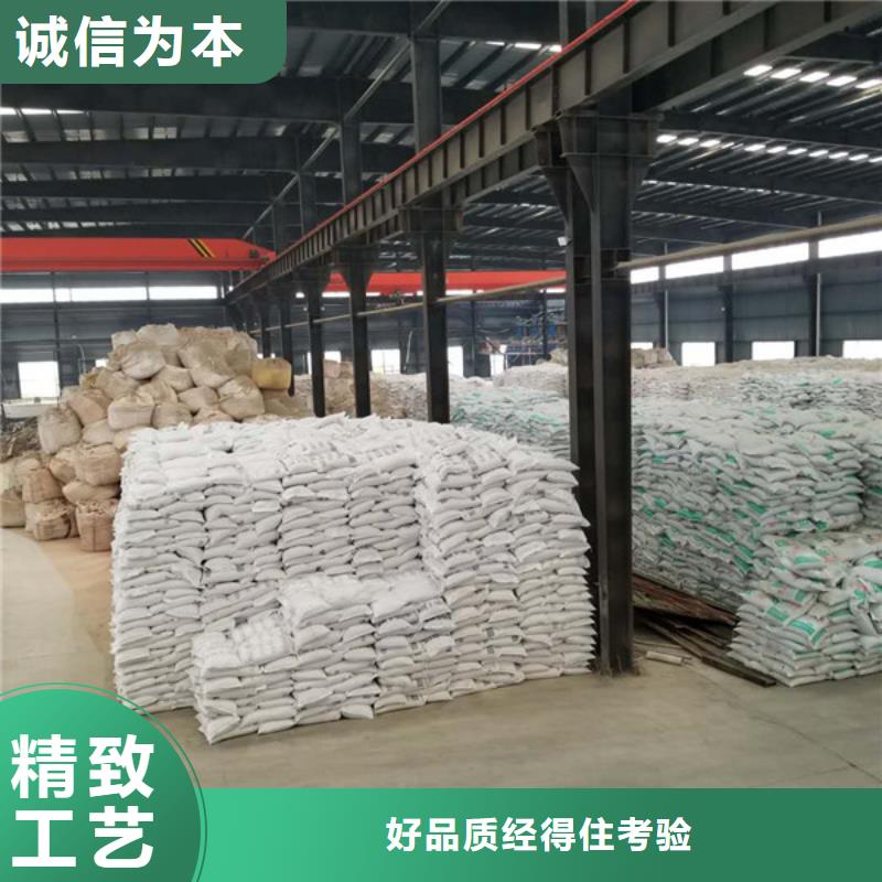阳离子聚丙烯酰胺石英砂一站式采购方便省心