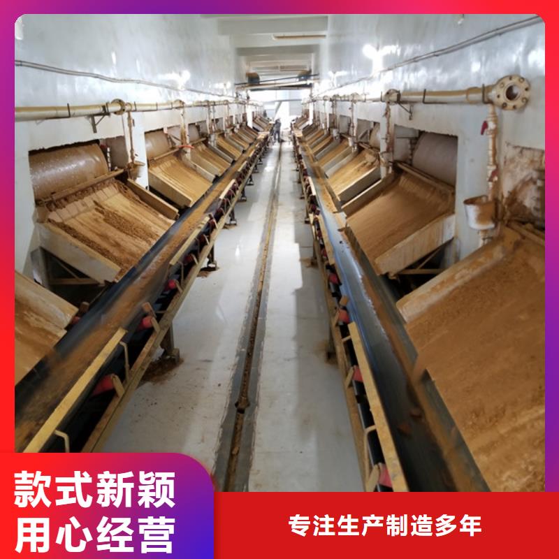 阳离子聚丙烯酰胺阴离子聚丙烯酰胺资质认证