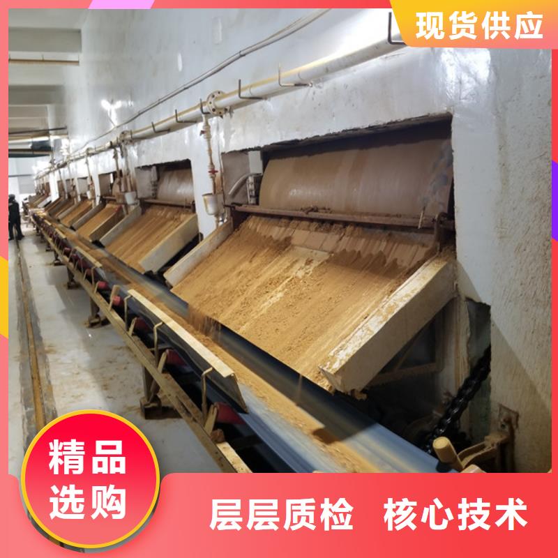 片碱视频-镇江市片碱-(此地)可服务区域丹阳|丹徒|苏州|泰州|常州|无锡|盐城