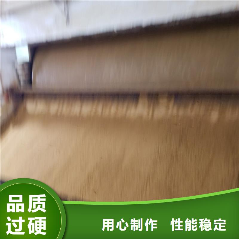 【阳离子聚丙烯酰胺_聚丙烯酰胺优良工艺】