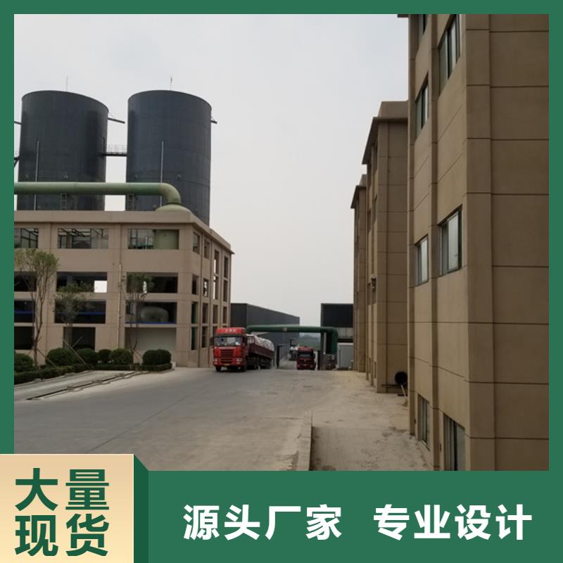 【阳离子聚丙烯酰胺_聚丙烯酰胺优良工艺】