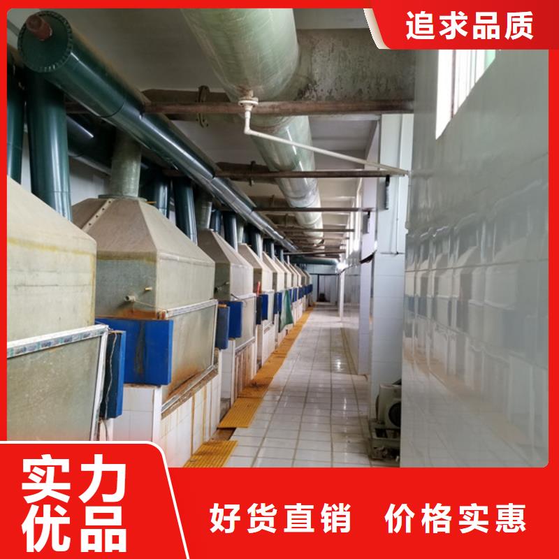 阳离子聚丙烯酰胺阴离子聚丙烯酰胺资质认证