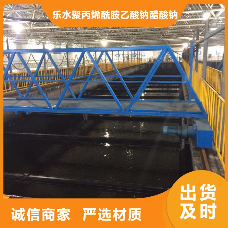片碱视频-镇江市片碱-(此地)可服务区域丹阳|丹徒|苏州|泰州|常州|无锡|盐城