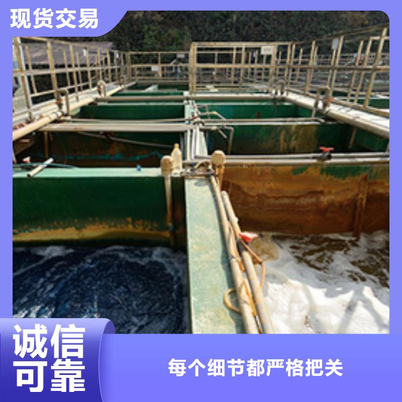 片碱视频-镇江市片碱-(此地)可服务区域丹阳|丹徒|苏州|泰州|常州|无锡|盐城