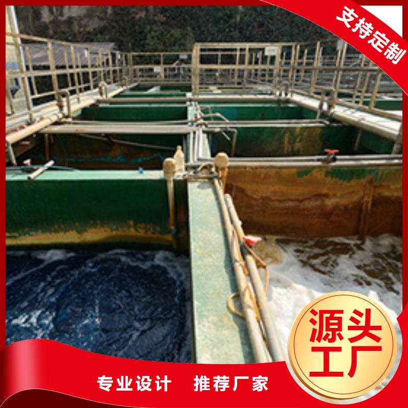 片碱视频-片碱(乐水)覆盖地域江苏省宿迁市沭阳|泗阳|常州|无锡|南通|南京|苏州|盐城|连云港