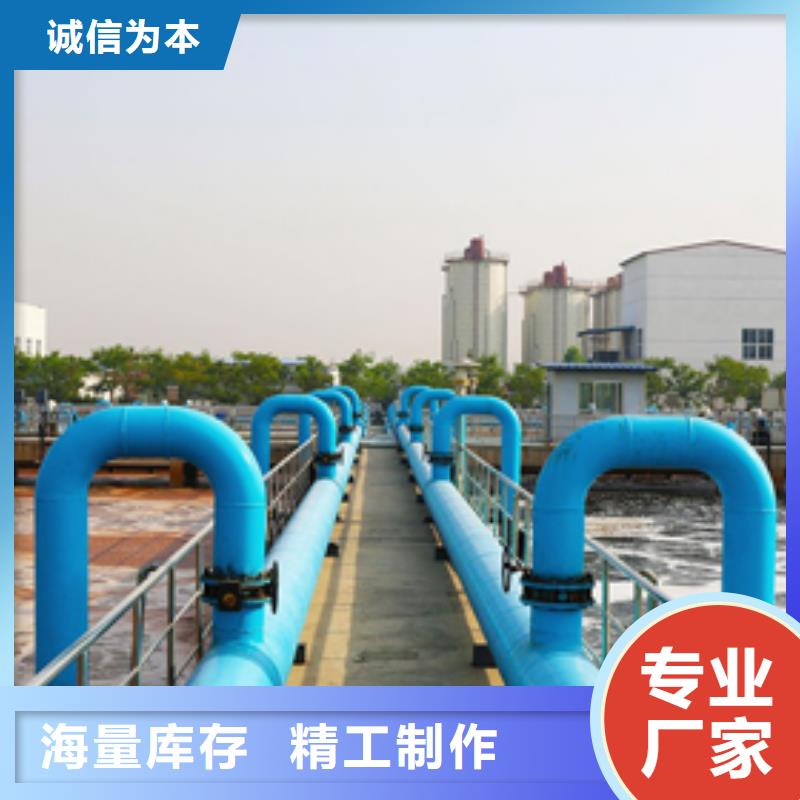 阳离子聚丙烯酰胺阴离子聚丙烯酰胺资质认证