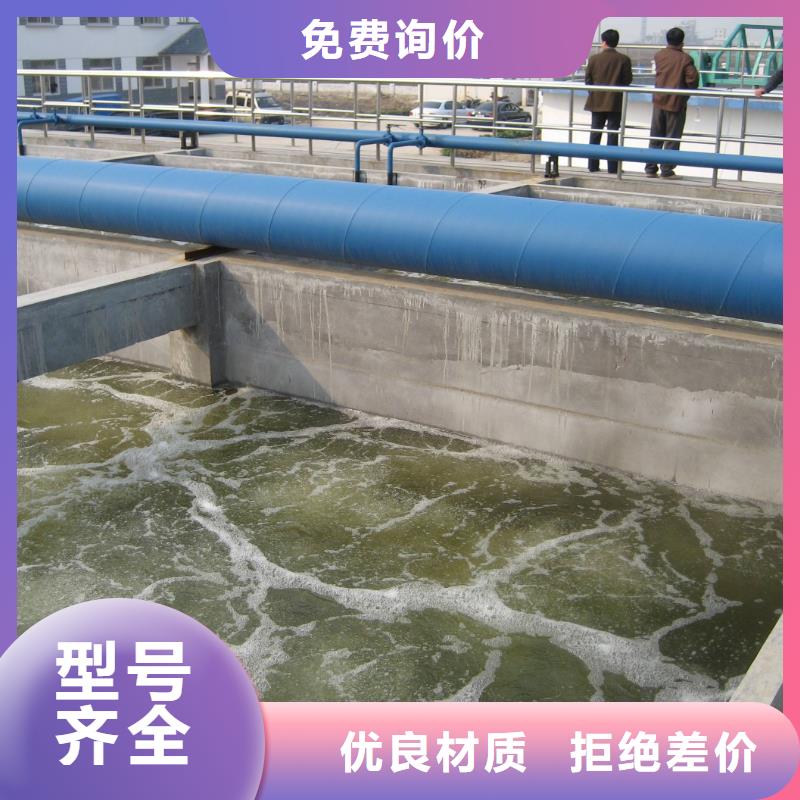 【阳离子聚丙烯酰胺_聚丙烯酰胺优良工艺】