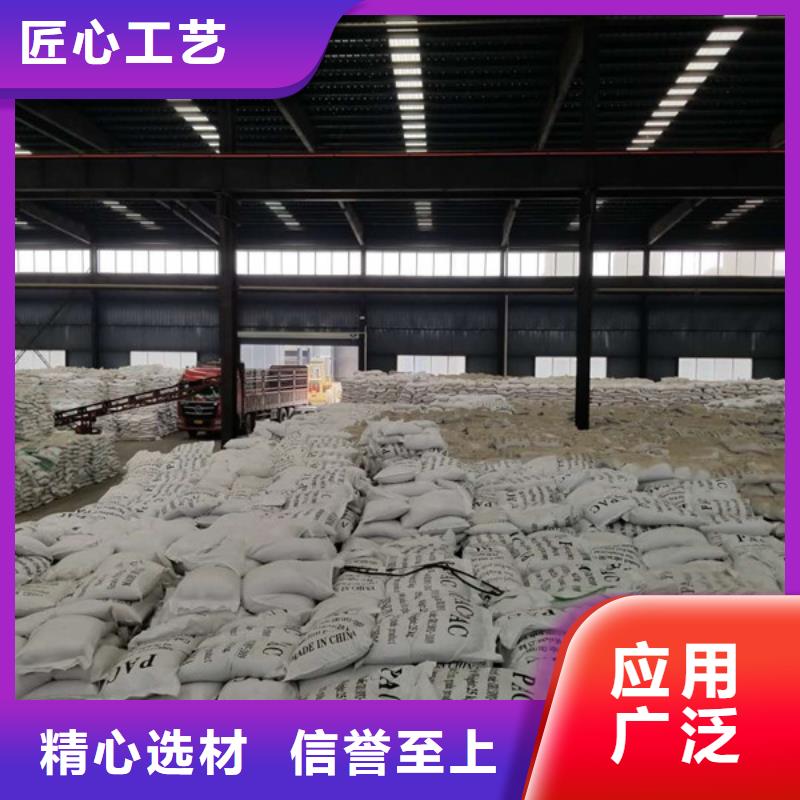 【 除磷剂-活性炭可定制】