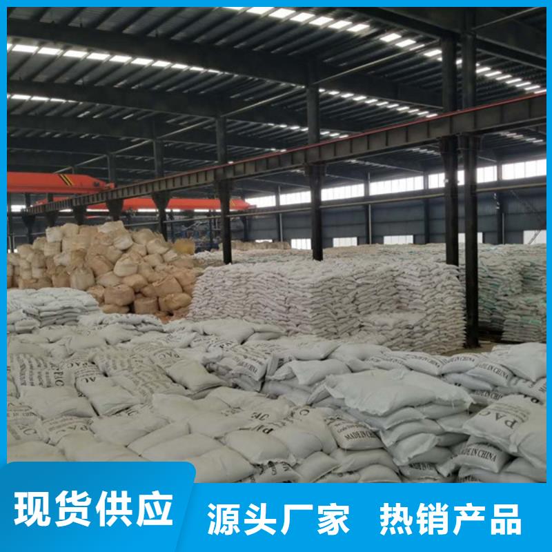 【 除磷剂-活性炭可定制】