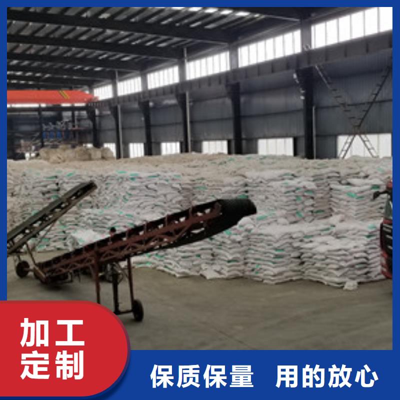 片碱视频-片碱|丽江市|古城|华坪|玉溪|文山|怒江|曲靖|楚雄|迪庆|昆明